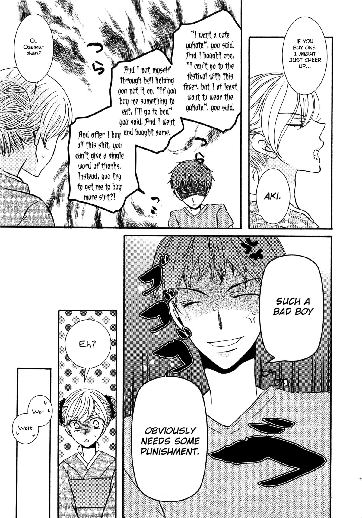 Koakuma Gokko page 8 full