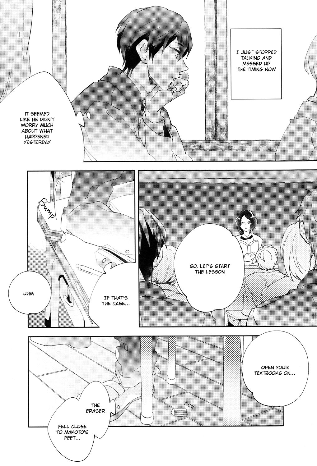 Call my name 2 page 6 full