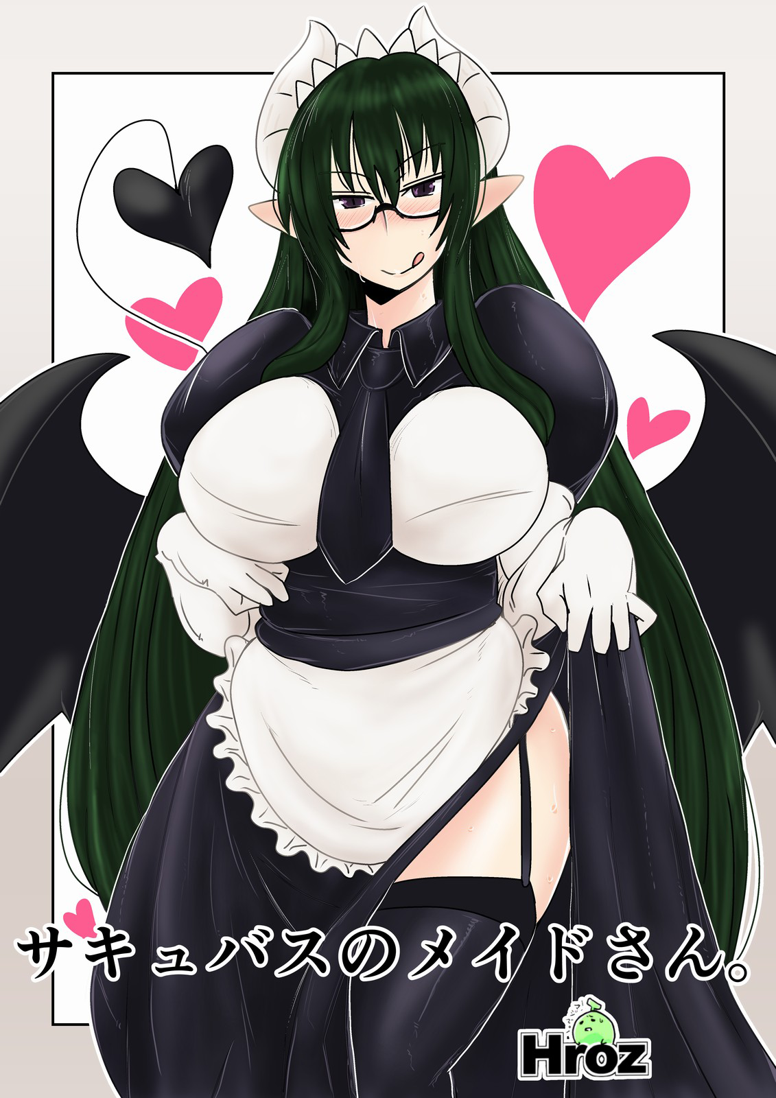 Succubus no Maid-san. | The Succubus Maid page 1 full