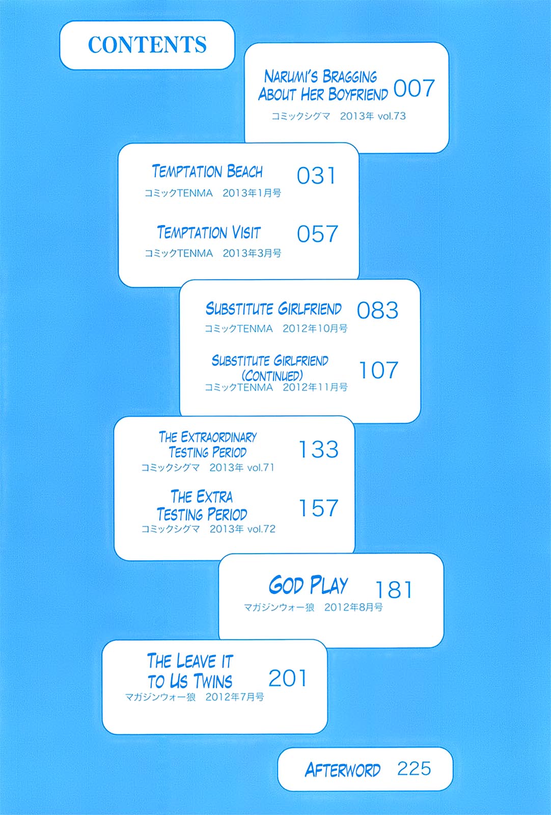 Tottemo Hot na Chuushinbu Ch.1-5 page 6 full