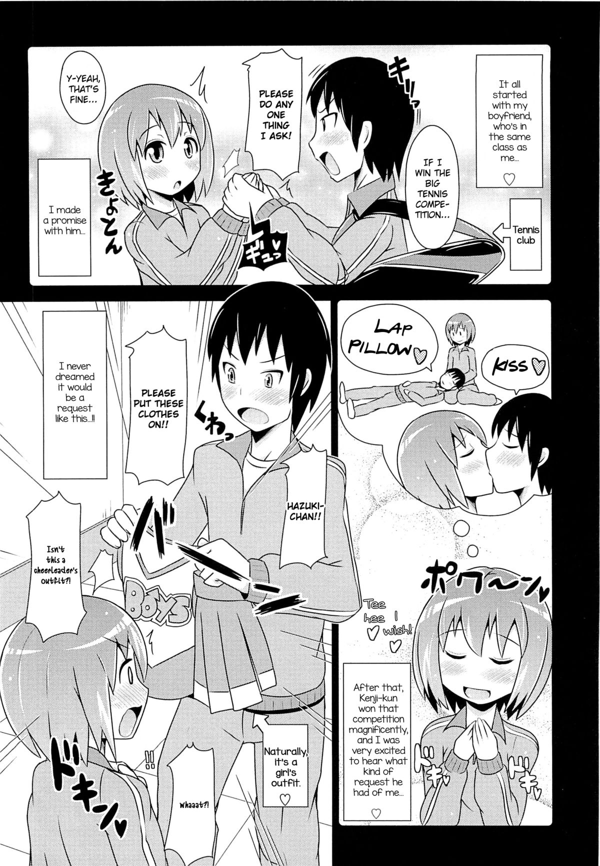 Cheerlove☆Otokonoko page 2 full