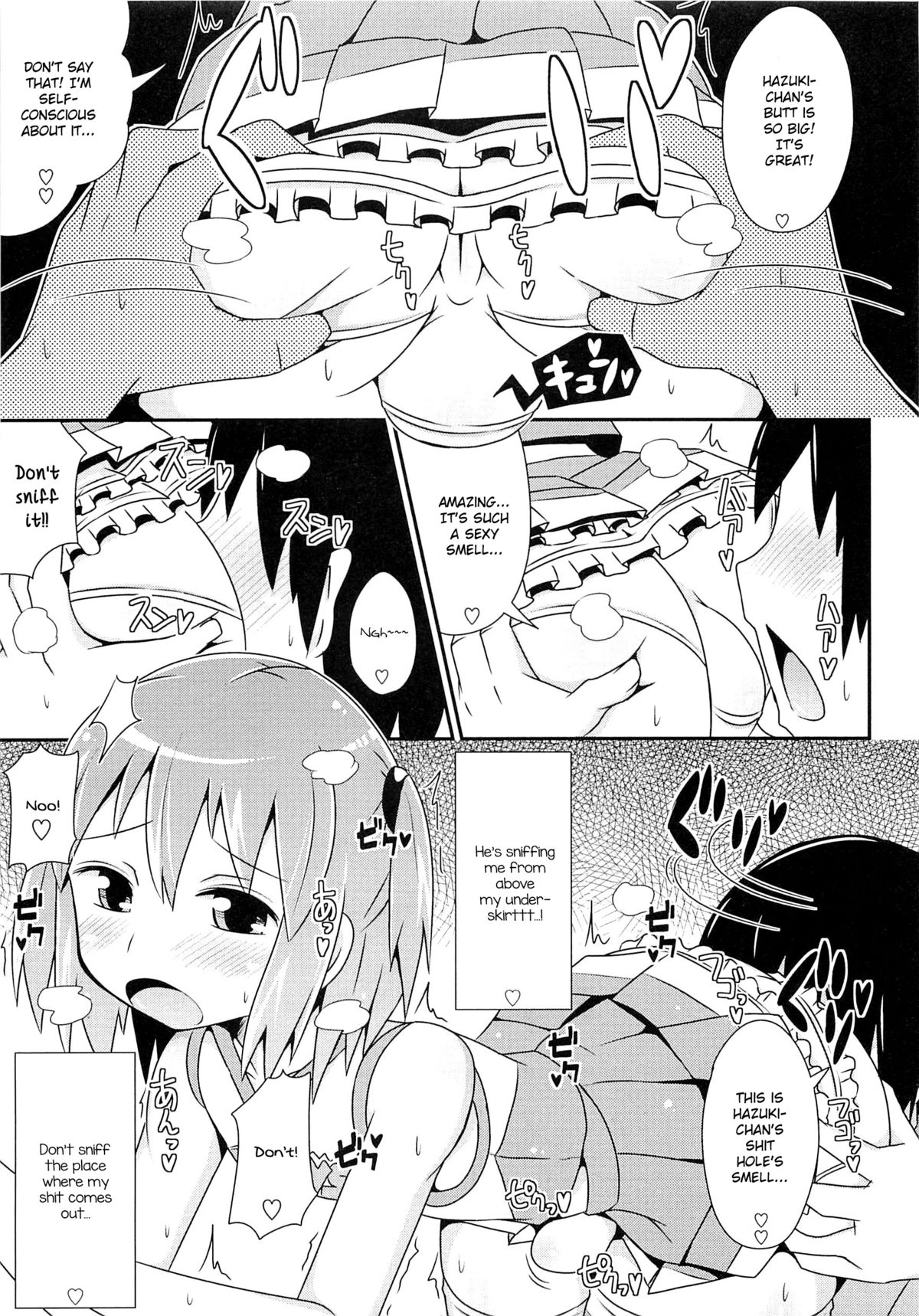 Cheerlove☆Otokonoko page 5 full