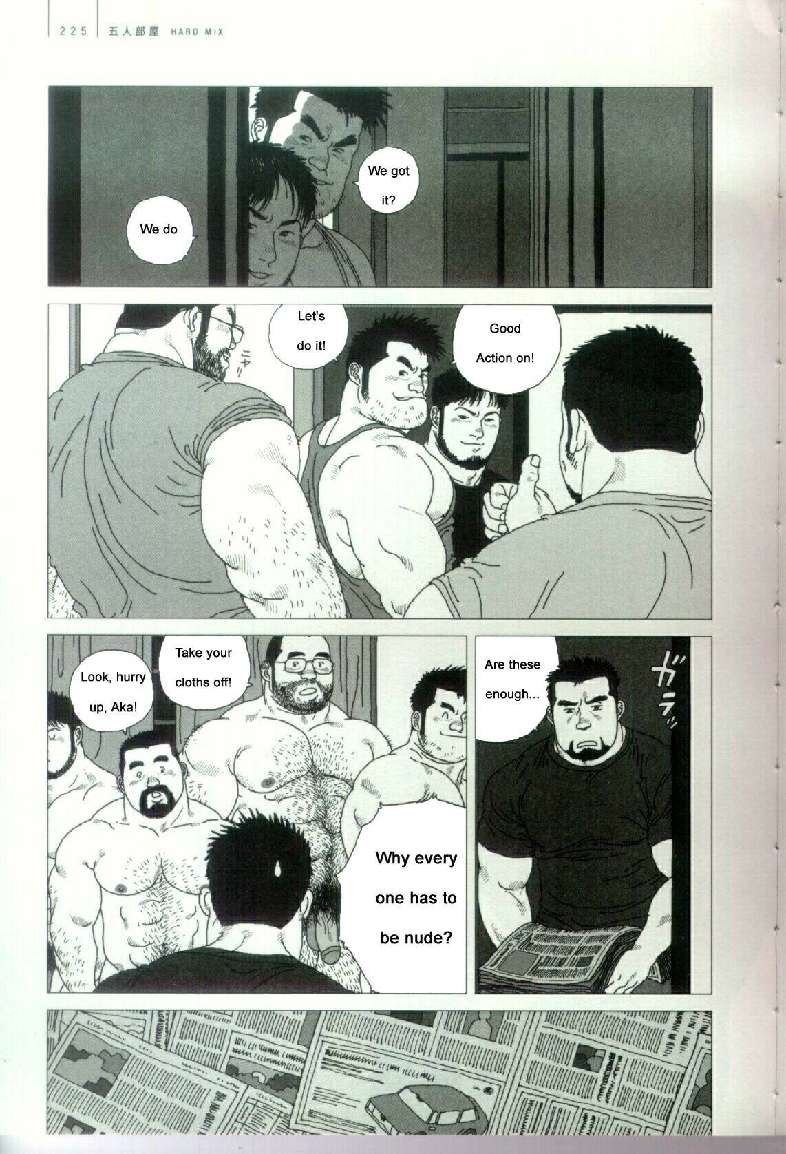 Gonin Heya HARD MIX | Five Person Room: HARD MIX page 4 full