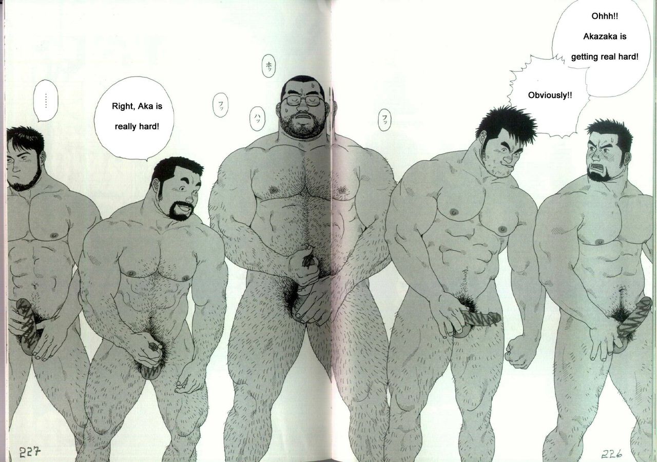 Gonin Heya HARD MIX | Five Person Room: HARD MIX page 5 full