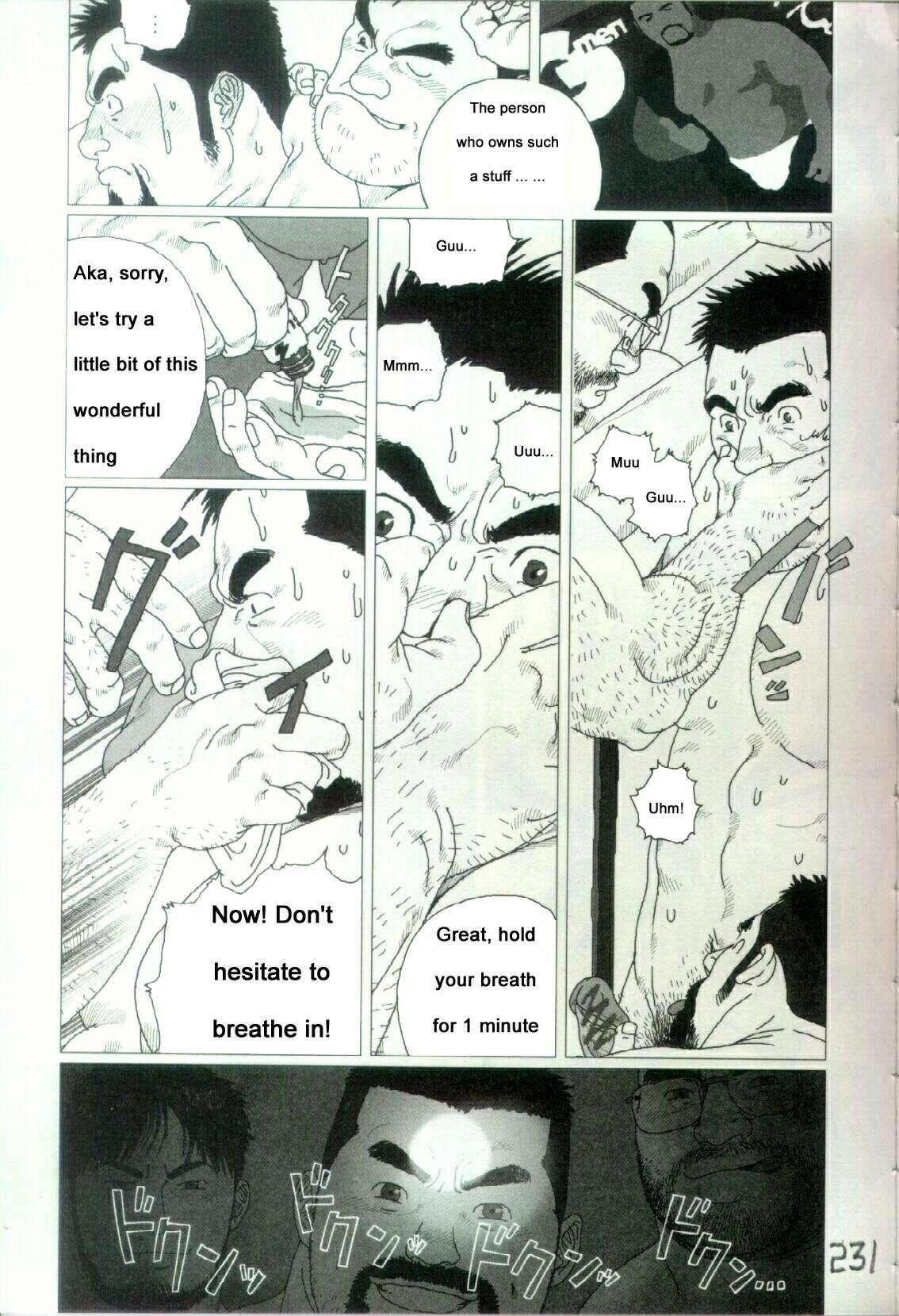 Gonin Heya HARD MIX | Five Person Room: HARD MIX page 9 full