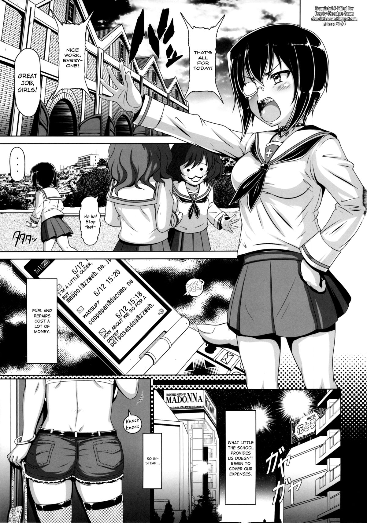 TRIGGER-HAPPY JAGD Momo-chan page 4 full