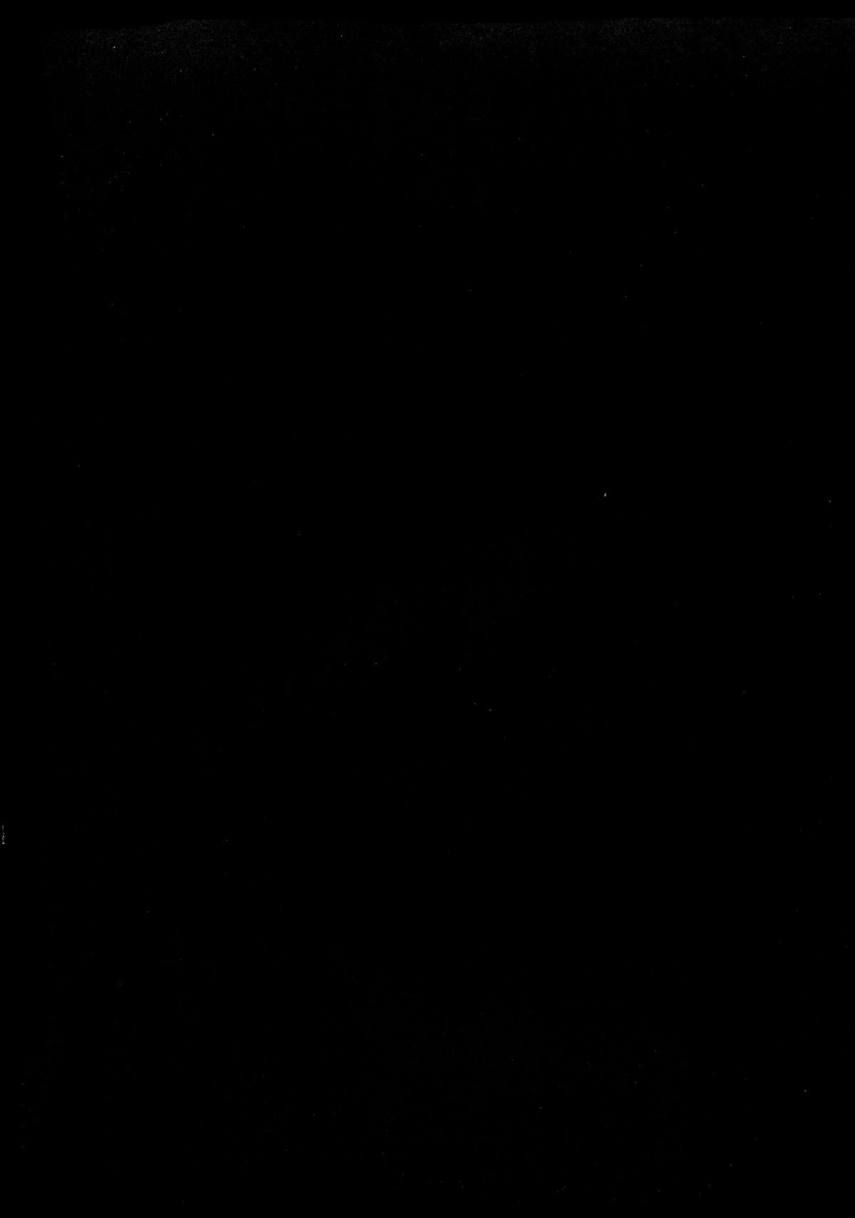 Sarani Seiyoku o moteamashita Yuukarin no Asobi W page 4 full