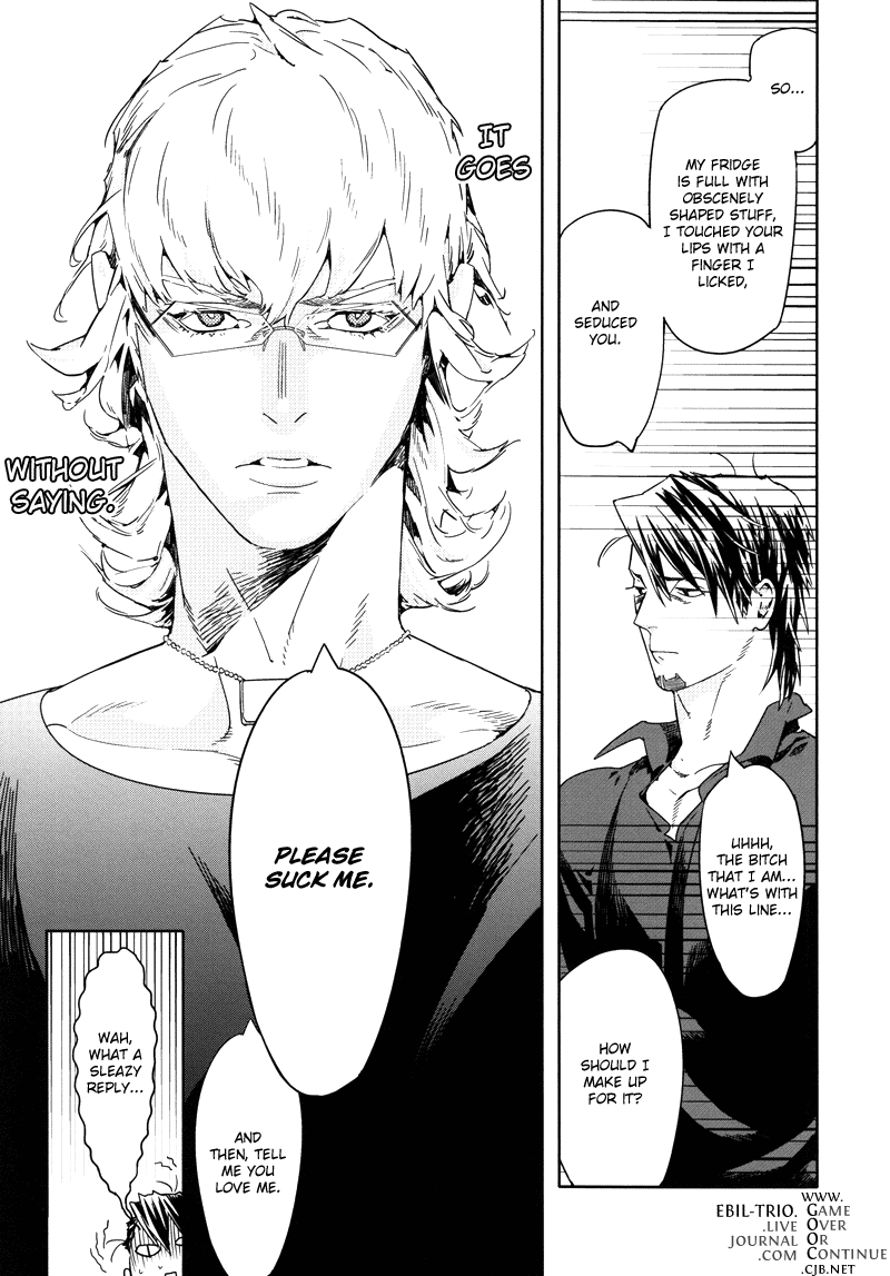 Blow Job page 10 full