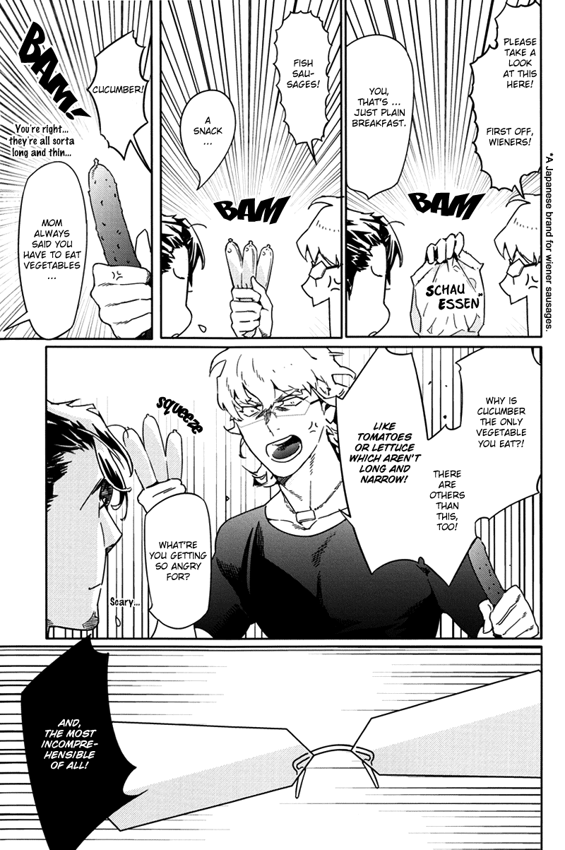 Blow Job page 5 full