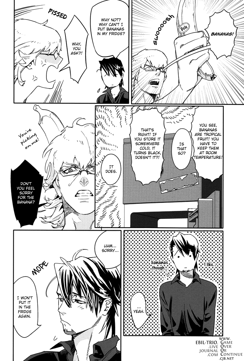 Blow Job page 6 full