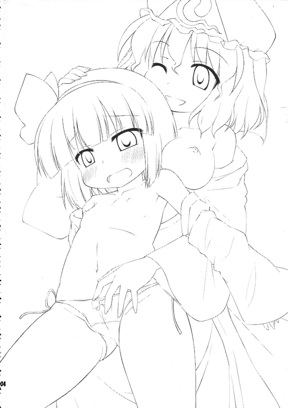 Uchi no Juusha wa Shita no Kuchi ga Yurui - My follower has a loose peehole page 4 full