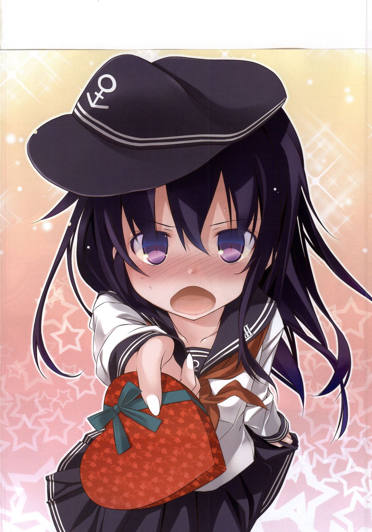 Akatsuki Hamehame Chinjufu PR page 2 full