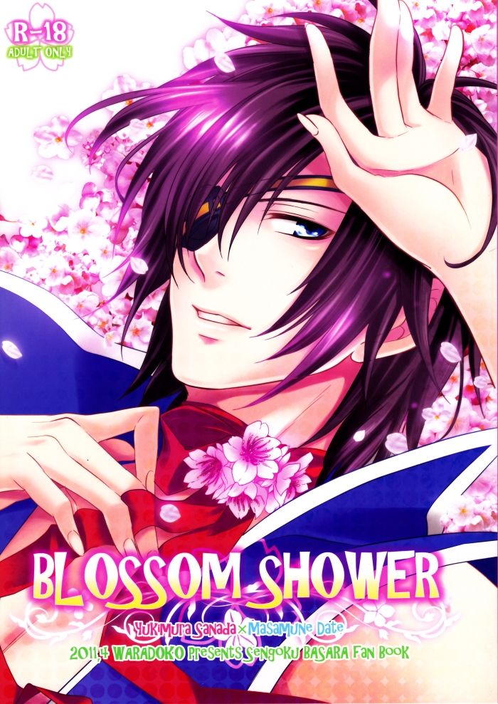 BLOSSOM SHOWER page 1 full