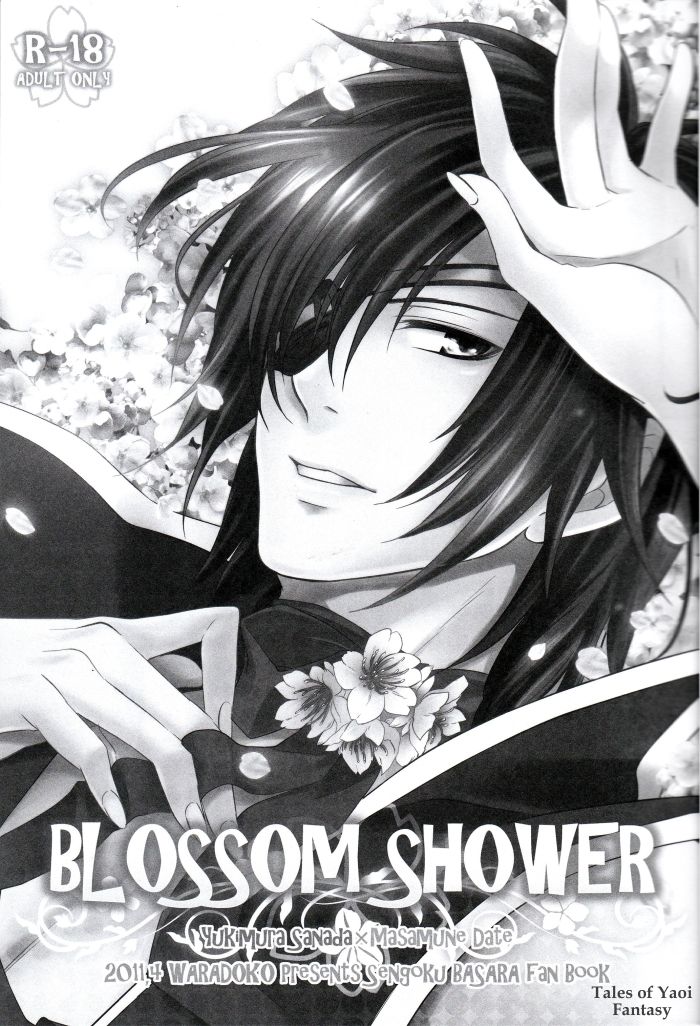 BLOSSOM SHOWER page 2 full