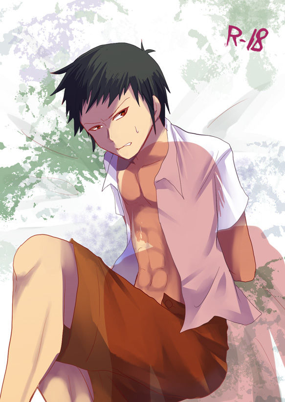 ShimaKane Manga page 1 full