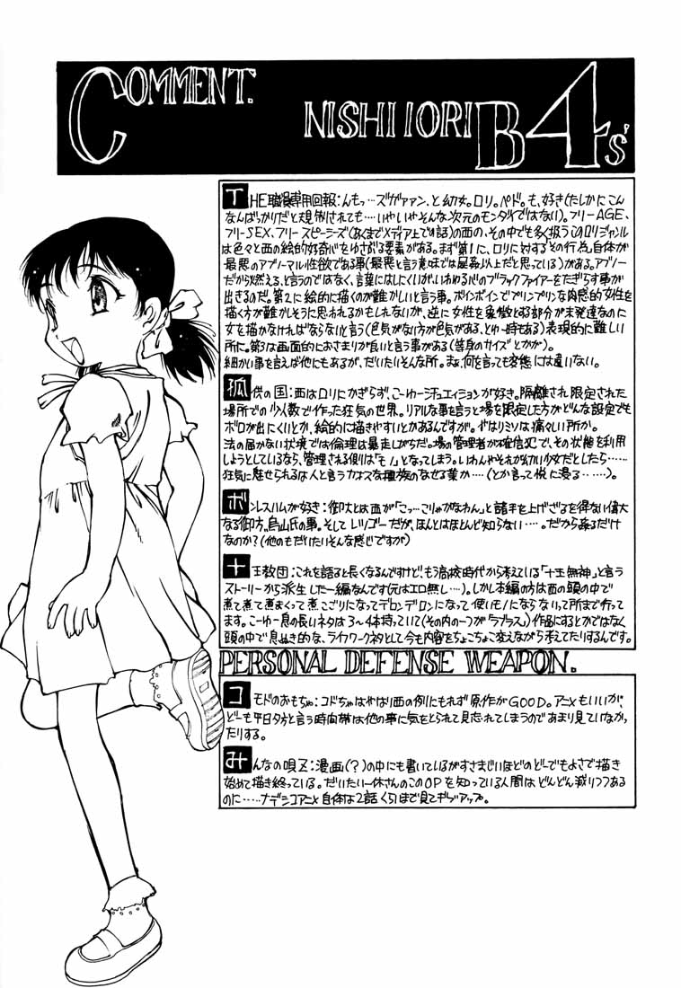 B4S' ''PERSONAL DEFENSE WEAPON'' page 6 full