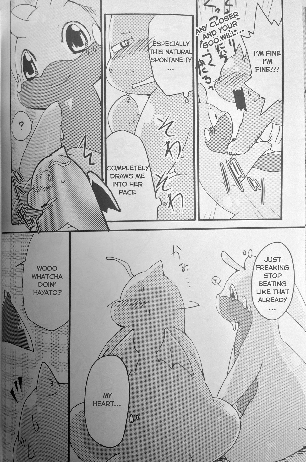 Nume Ryuu page 10 full
