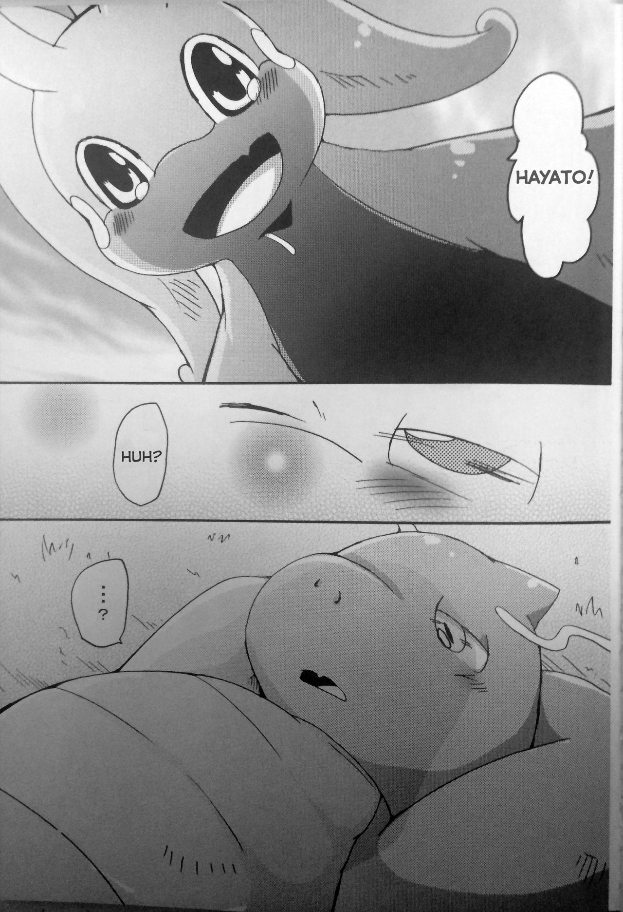 Nume Ryuu page 3 full