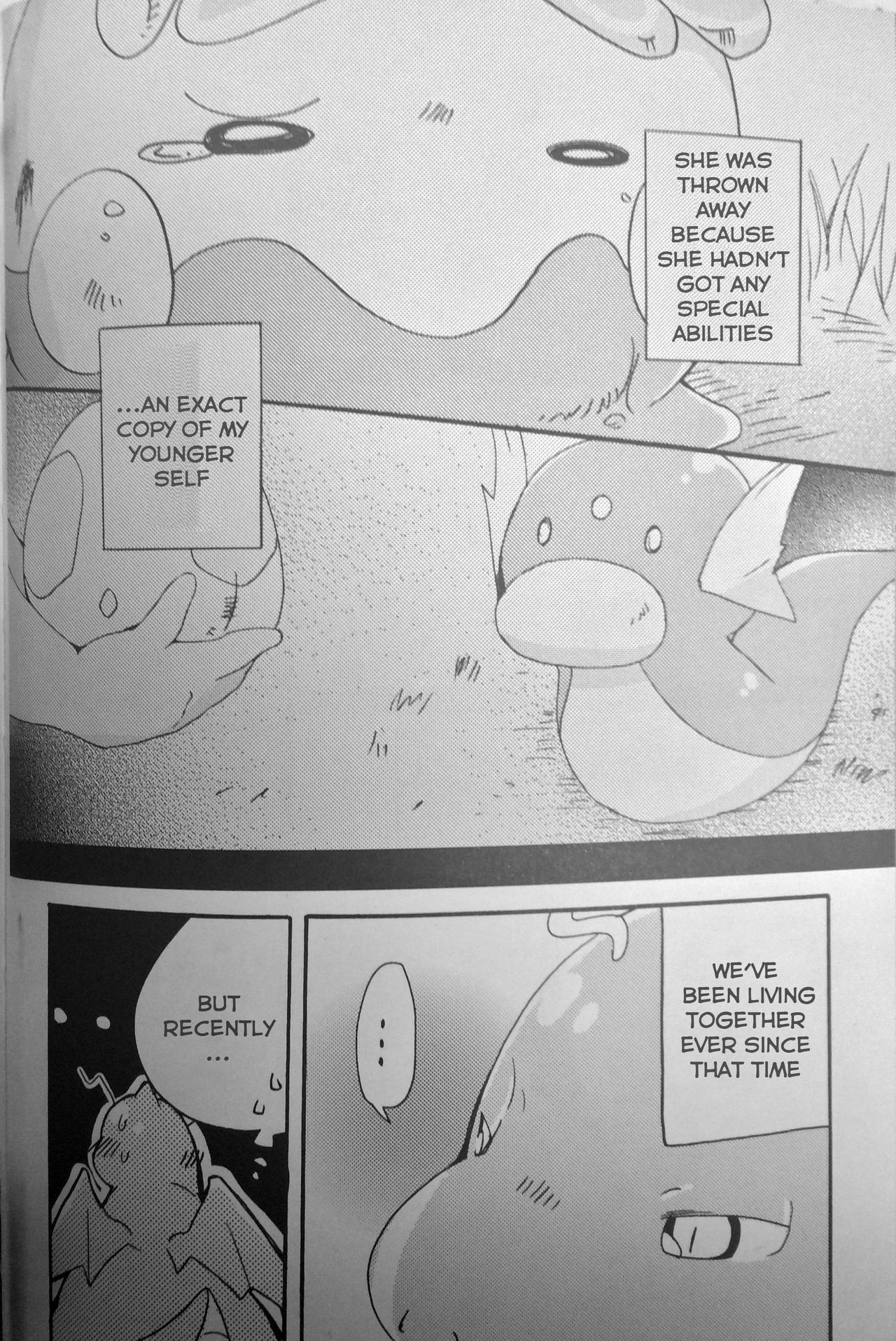 Nume Ryuu page 6 full