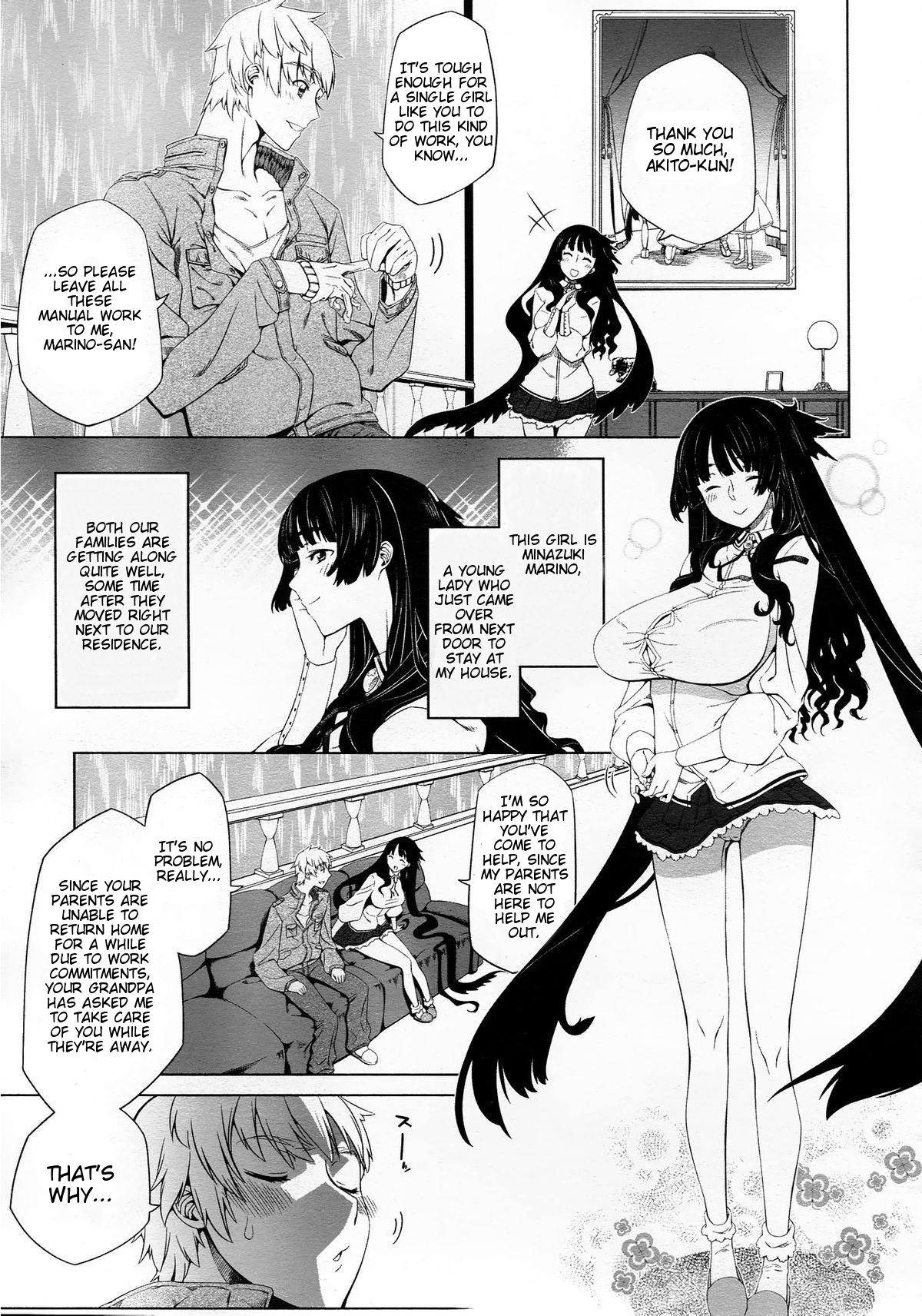 Kokoro ni Shizuku Ichirin | The Snow Flower in my Heart page 3 full