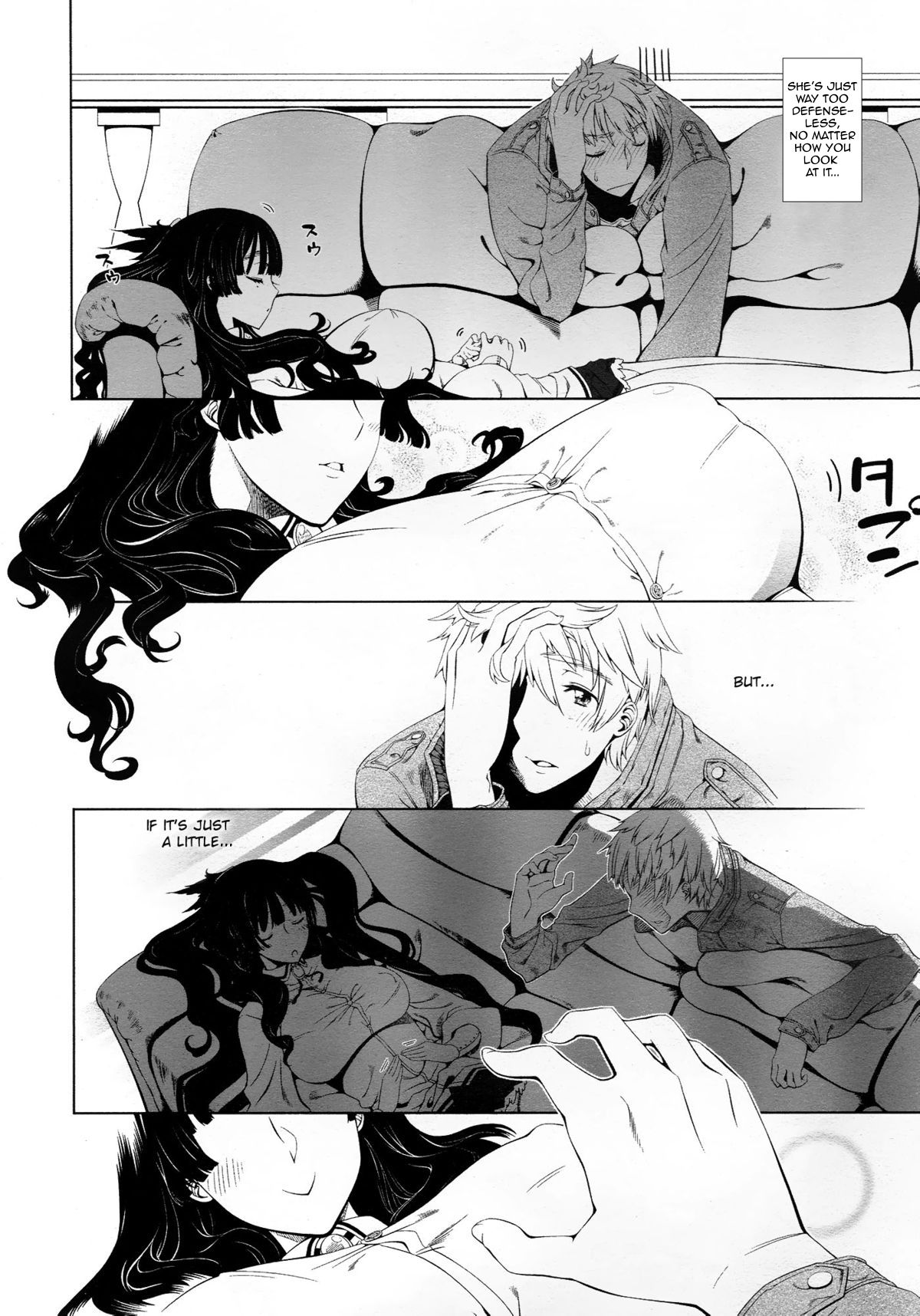 Kokoro ni Shizuku Ichirin | The Snow Flower in my Heart page 6 full