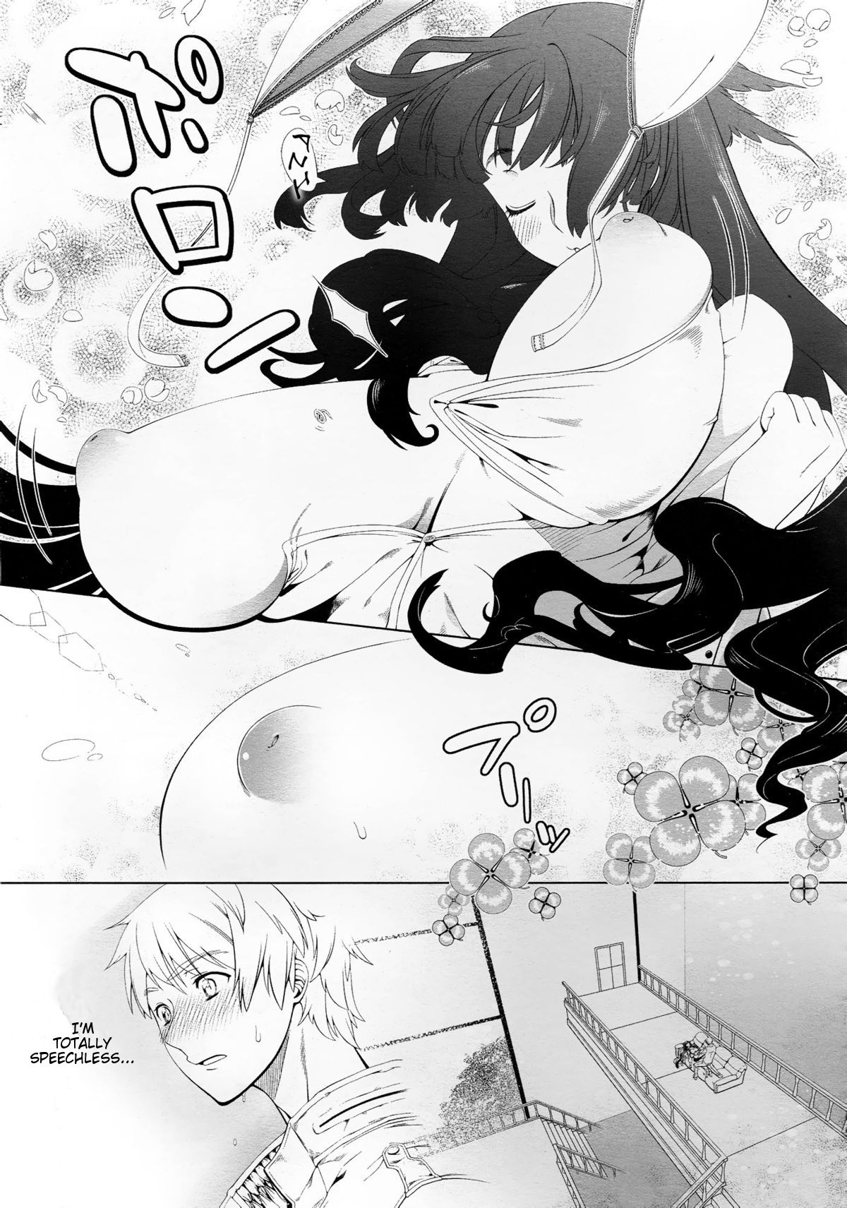 Kokoro ni Shizuku Ichirin | The Snow Flower in my Heart page 9 full