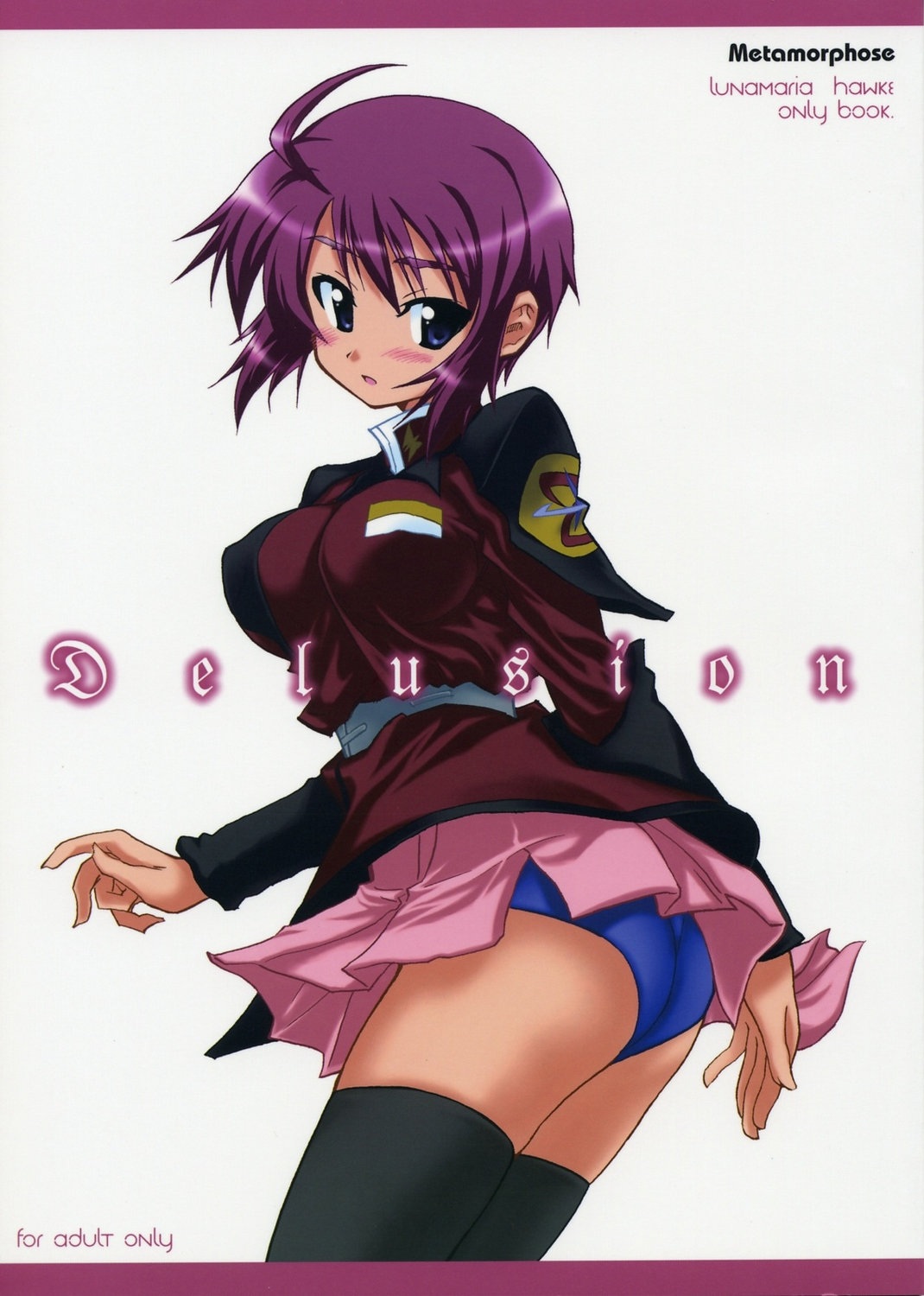 Delusion page 1 full