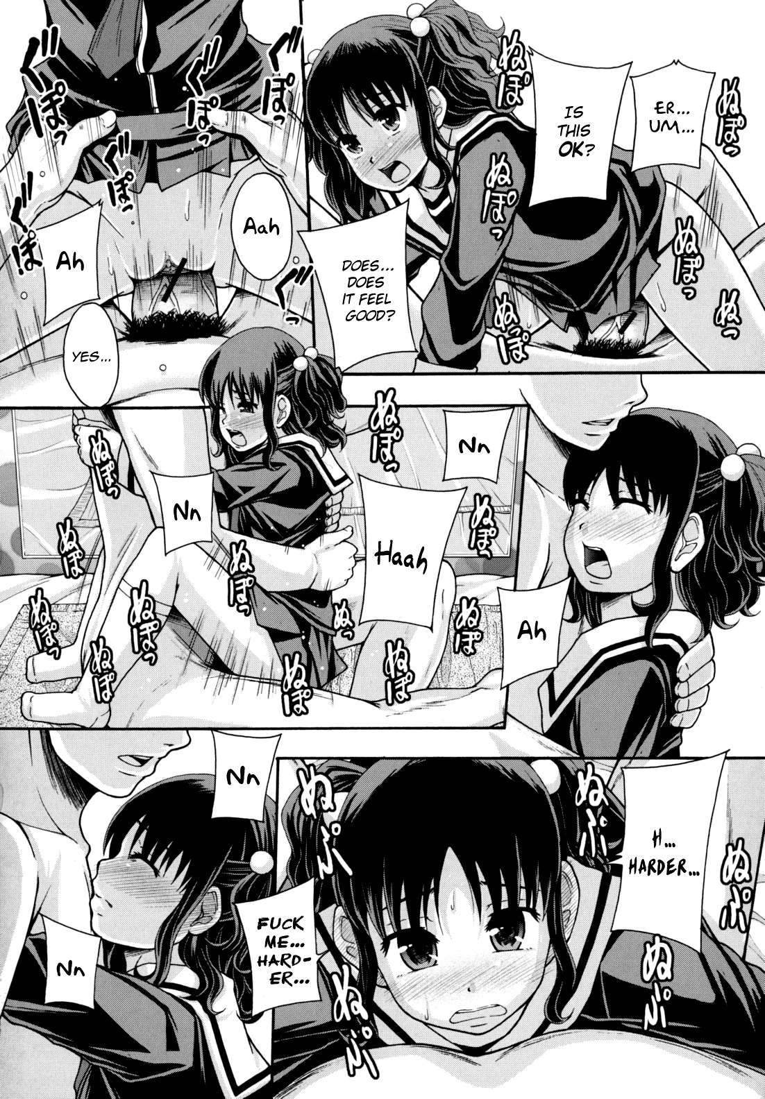 Benkigai Ch. 7 - Working Girl  =LWB= page 8 full