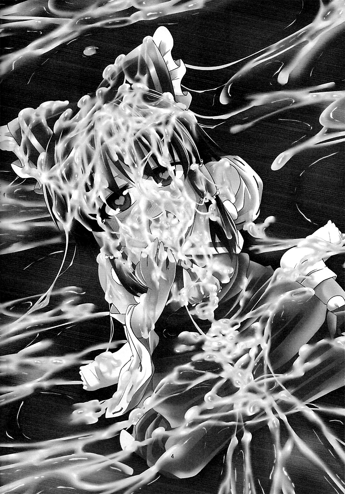 Nikuyokugami Gyoushin - I am semen addict - page 3 full