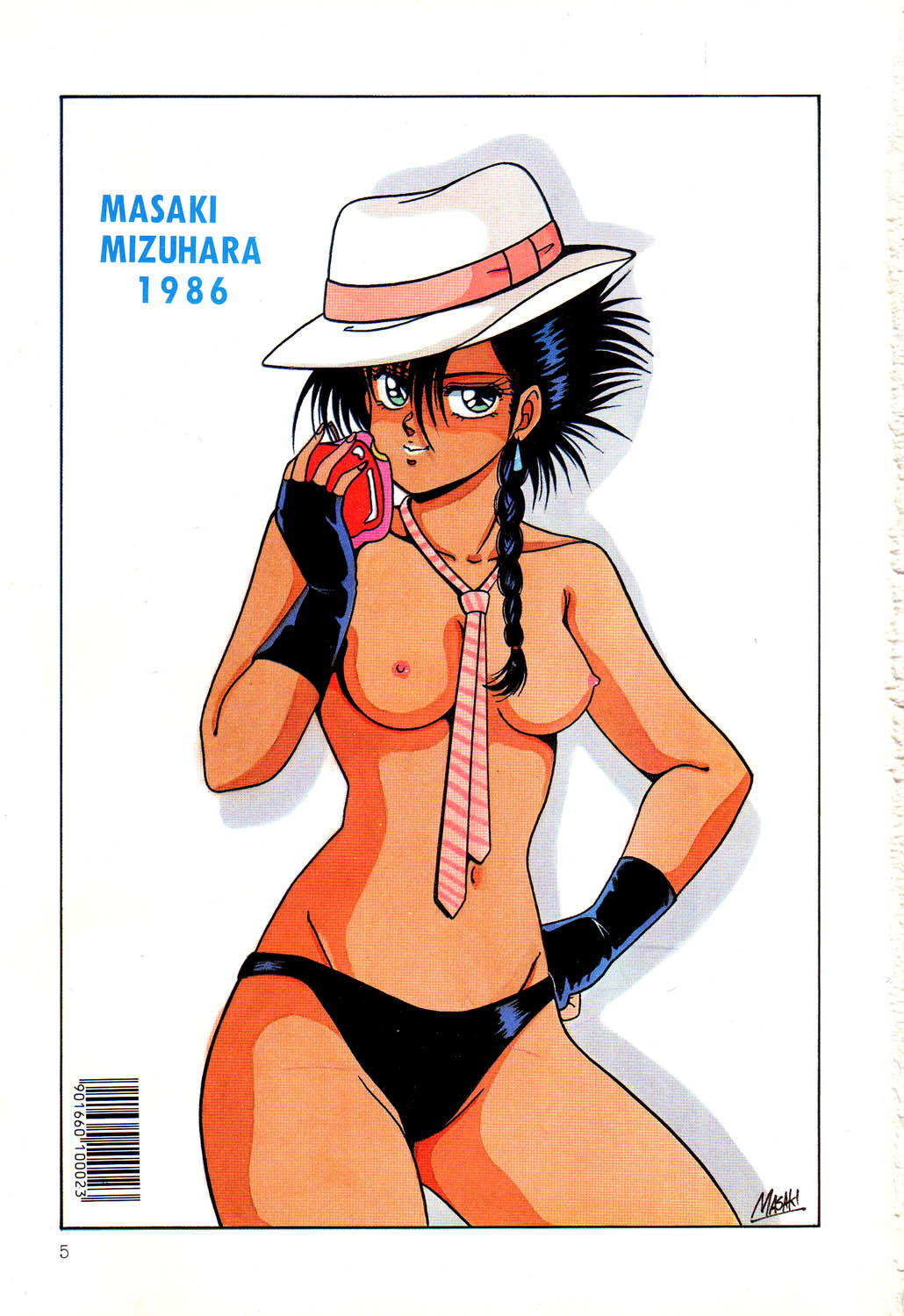 PAGE1 NO. 1 page 3 full