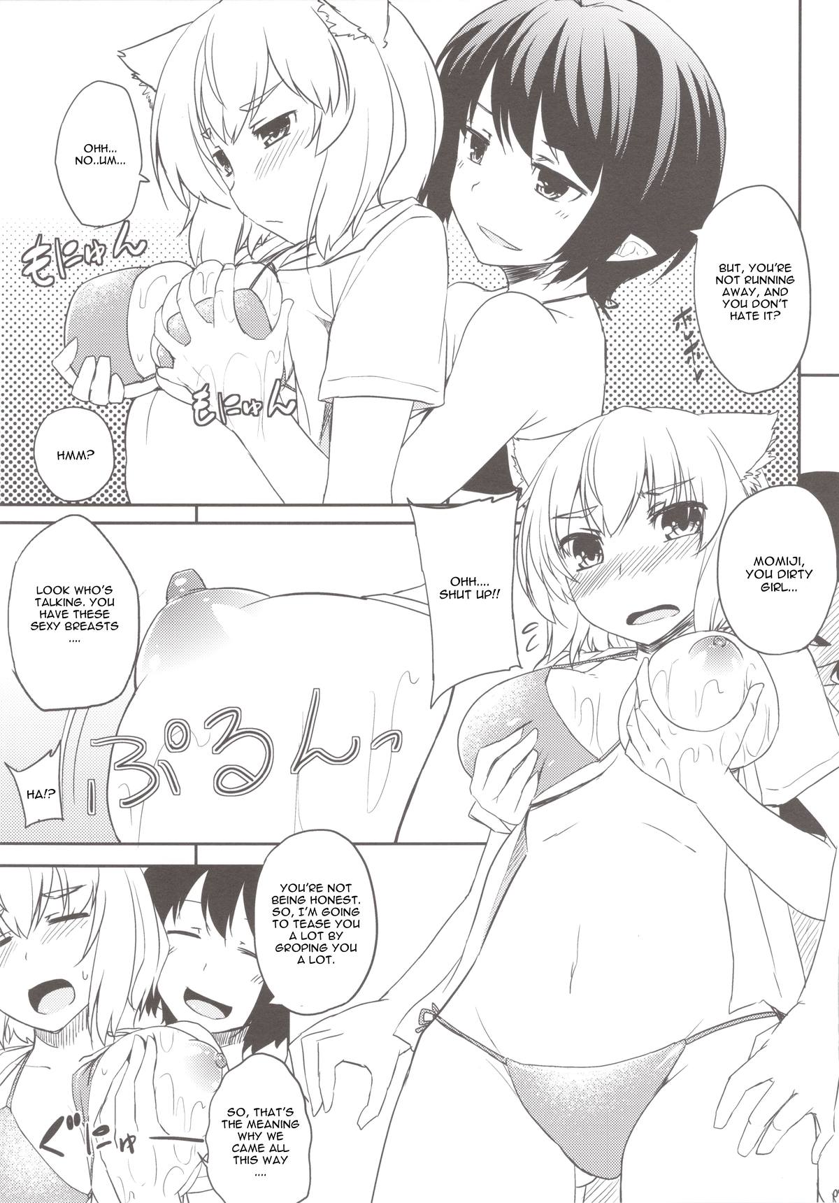 Momiji o Umi ni Tsuretette! page 7 full