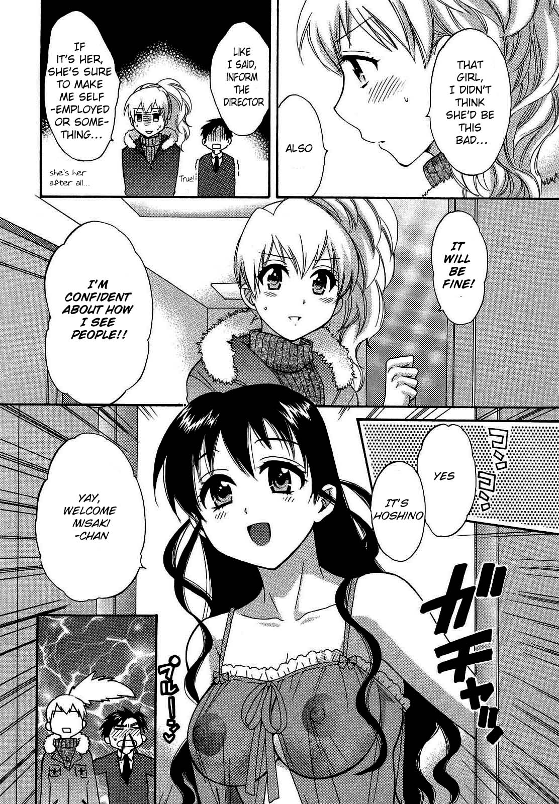 Tenshi no Marshmallow 3 Ch. 22 page 8 full