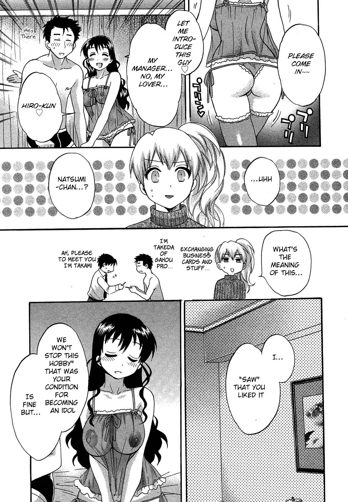 Tenshi no Marshmallow 3 Ch. 22 page 9 full
