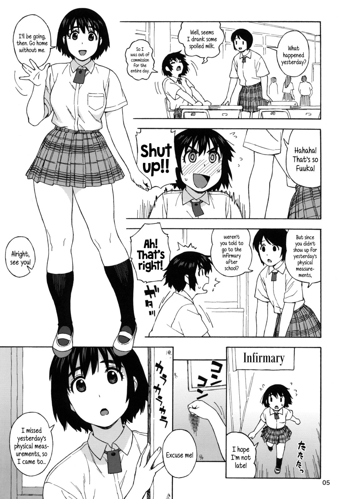 Fuuka to Himitsu no Shintai Sokutei | Fuuka and the Secret Physical Measurements page 4 full