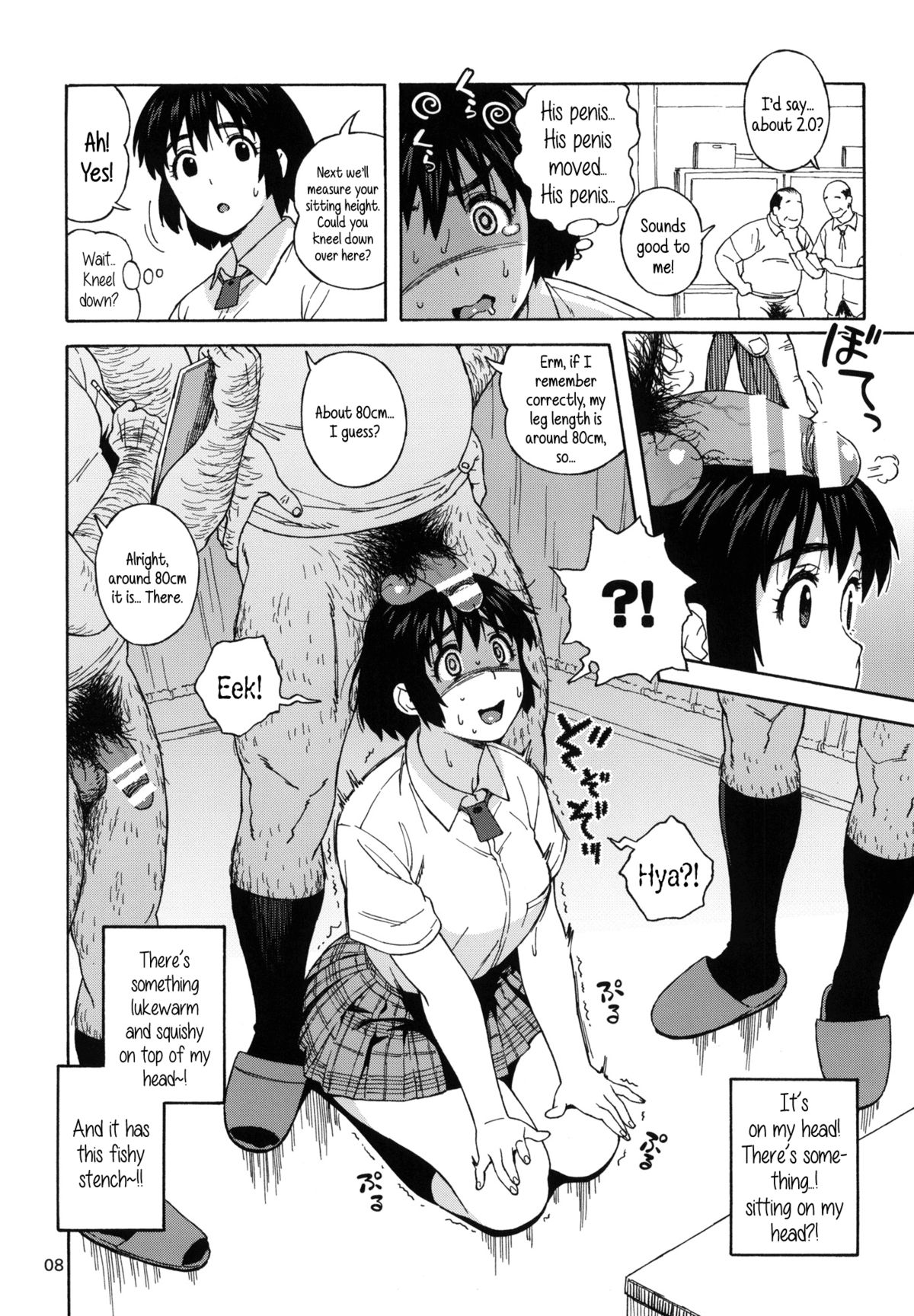 Fuuka to Himitsu no Shintai Sokutei | Fuuka and the Secret Physical Measurements page 7 full