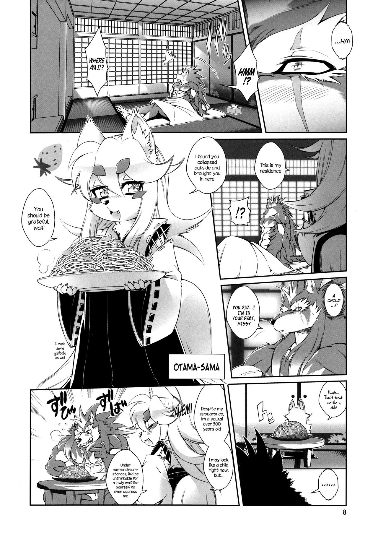 Mahou no Juujin Foxy Rena 4 - The Magical Foxgirl Foxy Rena 4 page 9 full