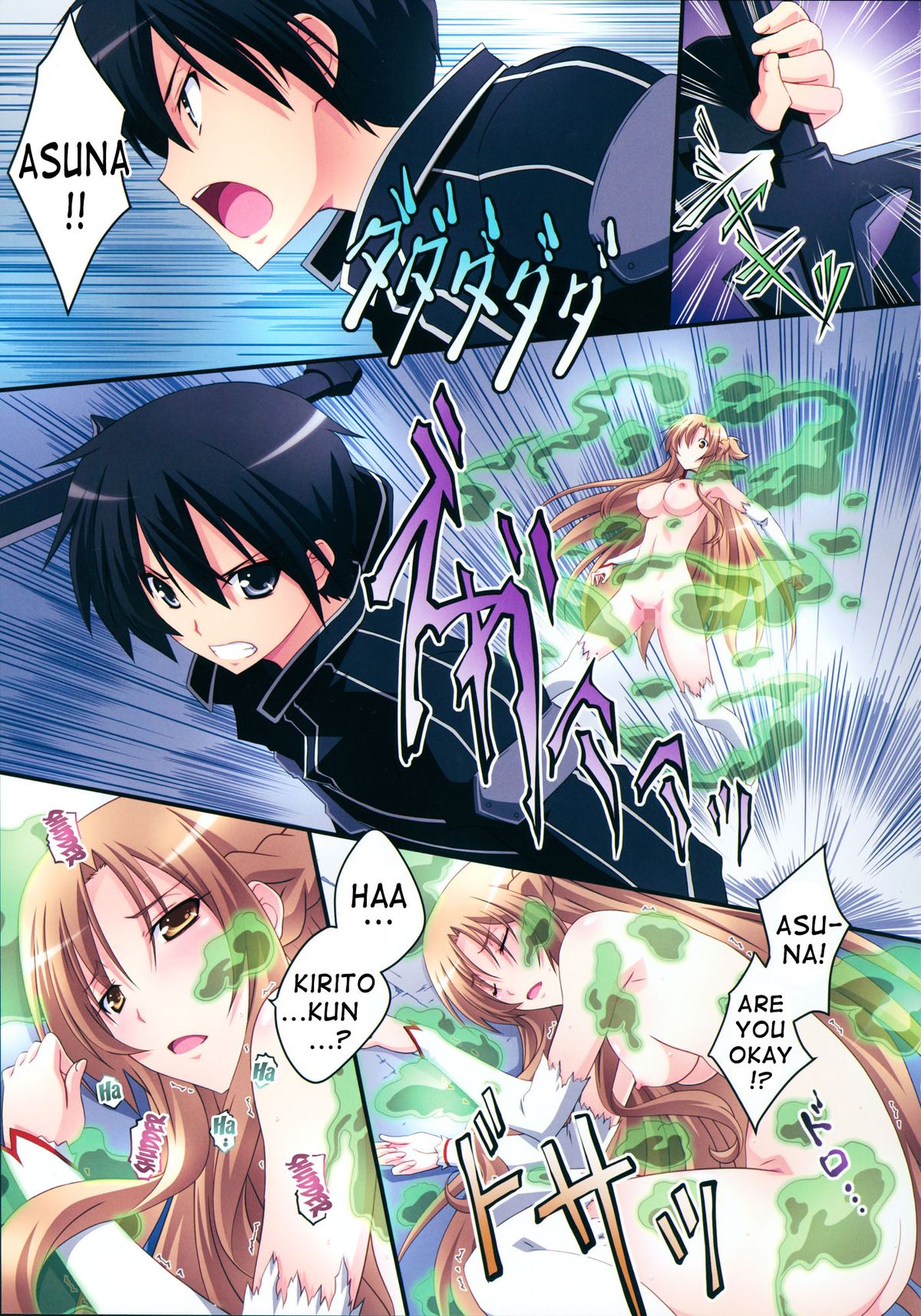 Asuna! Close Call page 10 full