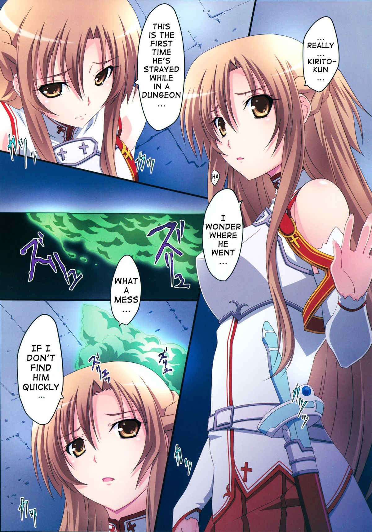 Asuna! Close Call page 4 full