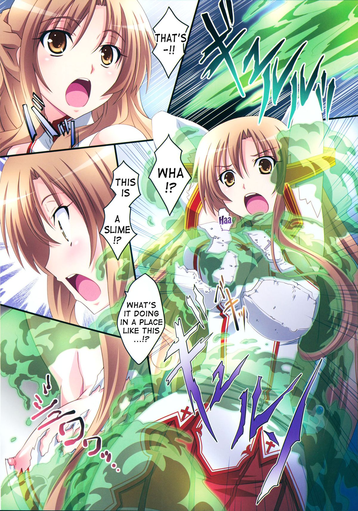 Asuna! Close Call page 5 full