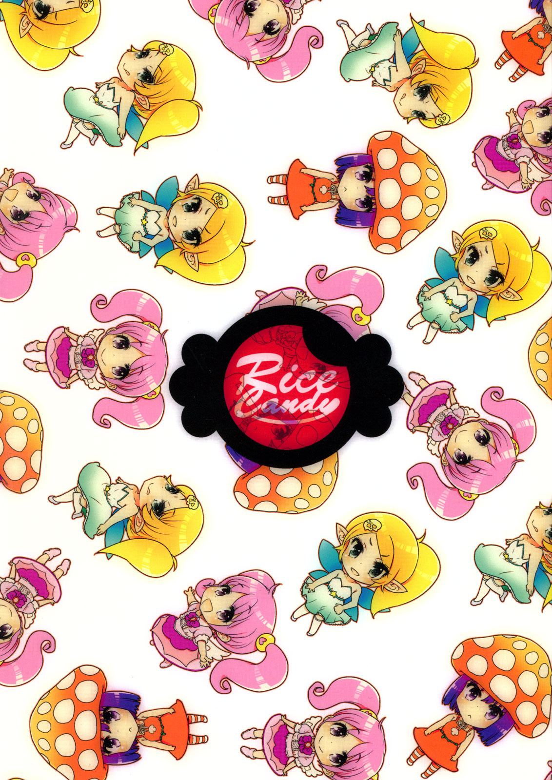 Jama bakari Suru Fairie Hunter Ojisan   =LWB= page 2 full