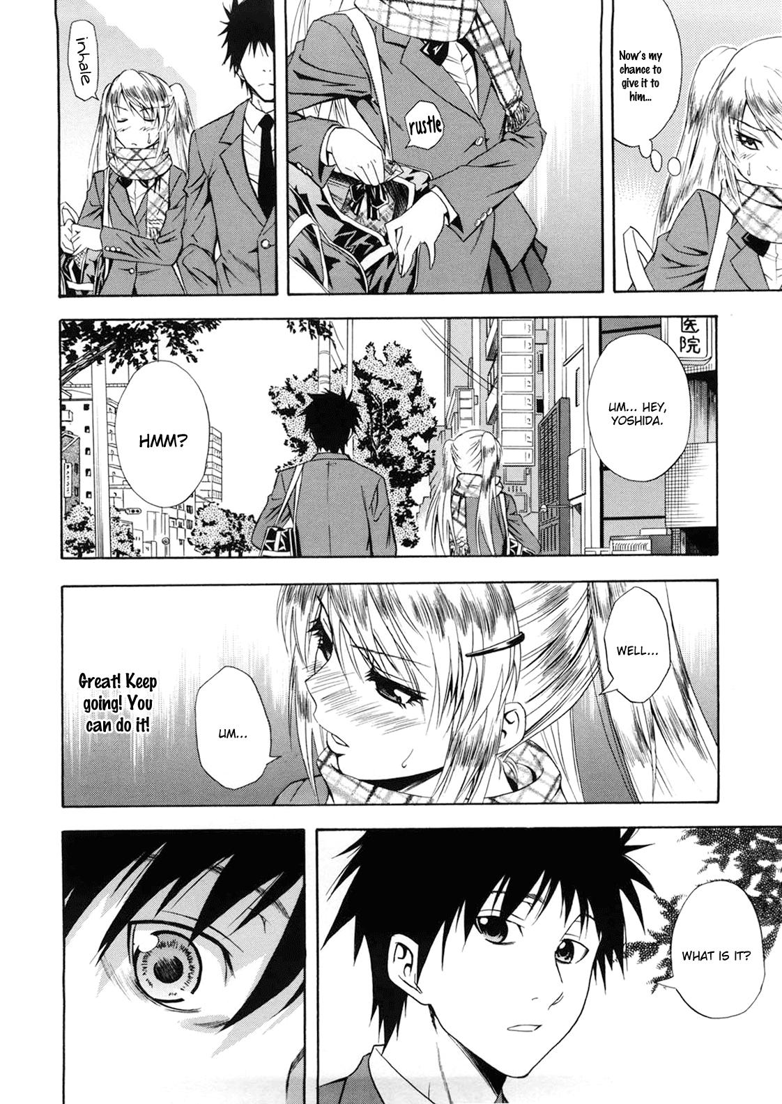 Template and Chocolate page 4 full