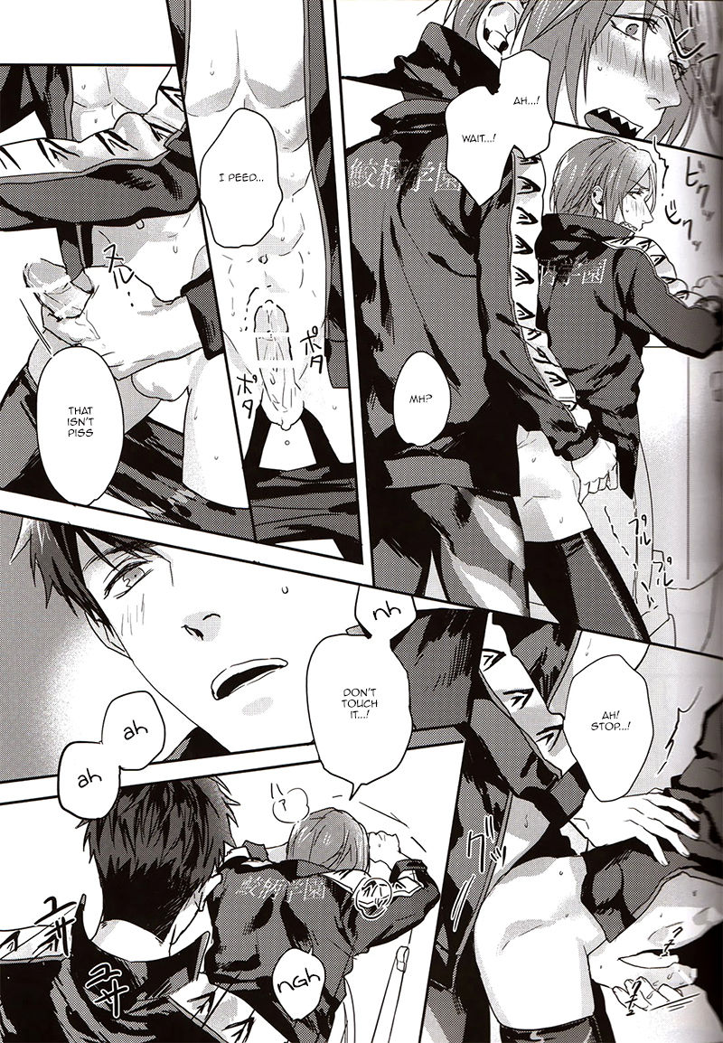 Rin-chan ga Shikkin suru Hanashi | The story of Rin's incontinence page 10 full