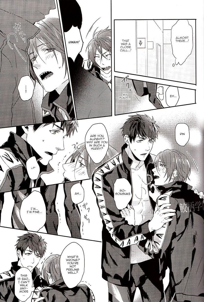 Rin-chan ga Shikkin suru Hanashi | The story of Rin's incontinence page 4 full