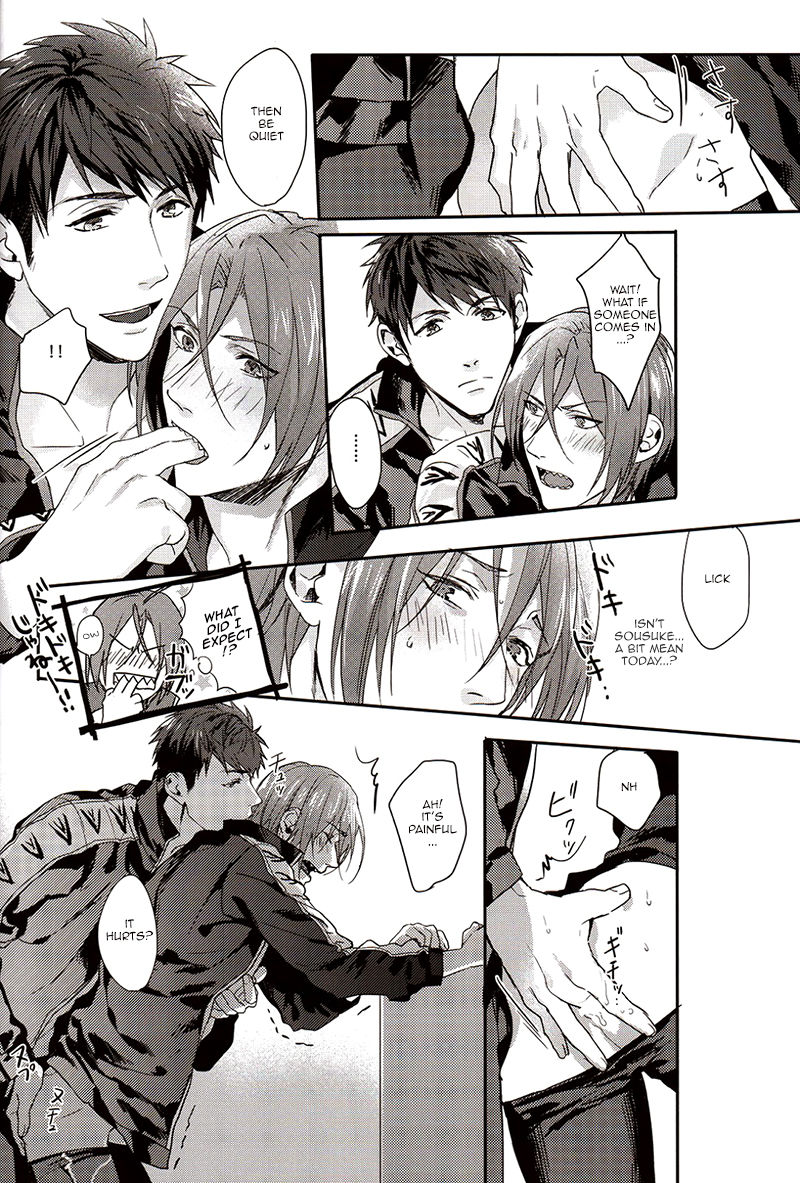 Rin-chan ga Shikkin suru Hanashi | The story of Rin's incontinence page 7 full