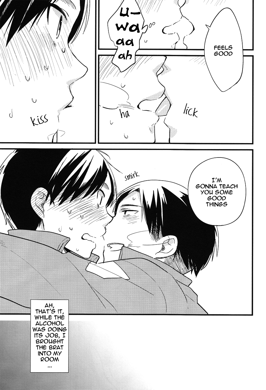 RUMB COKE page 10 full