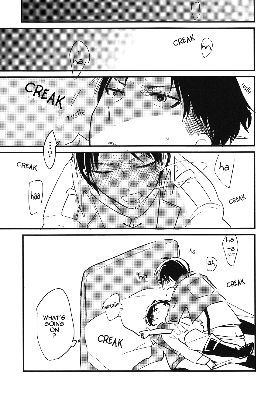 RUMB COKE page 4 full