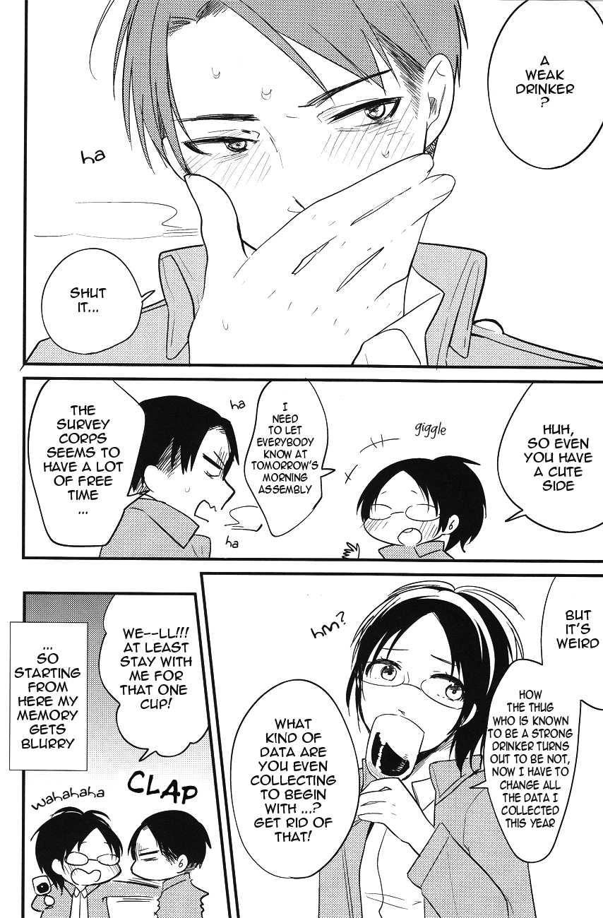 RUMB COKE page 7 full