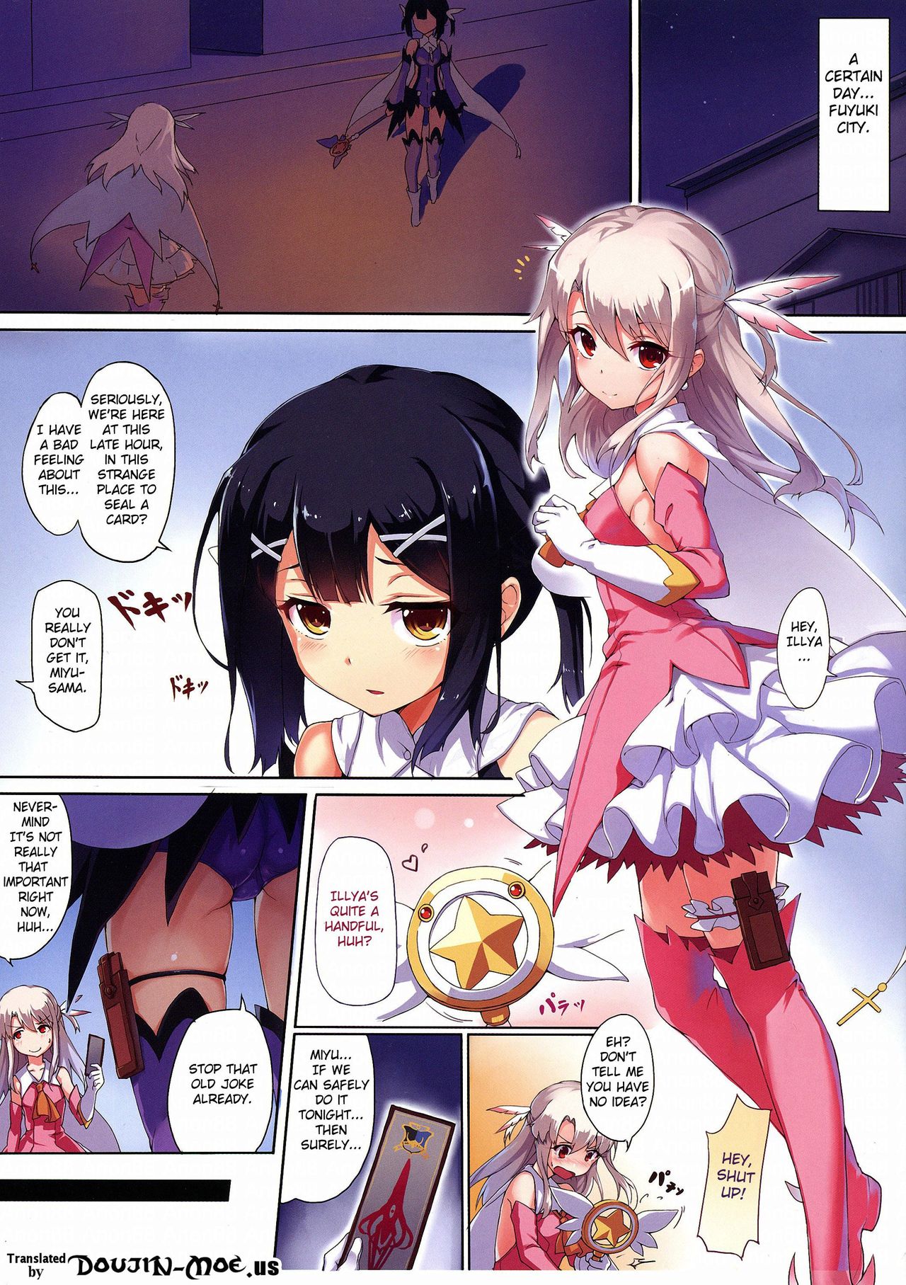 Prisma ☆ Illya Sentou Shippai!? page 2 full