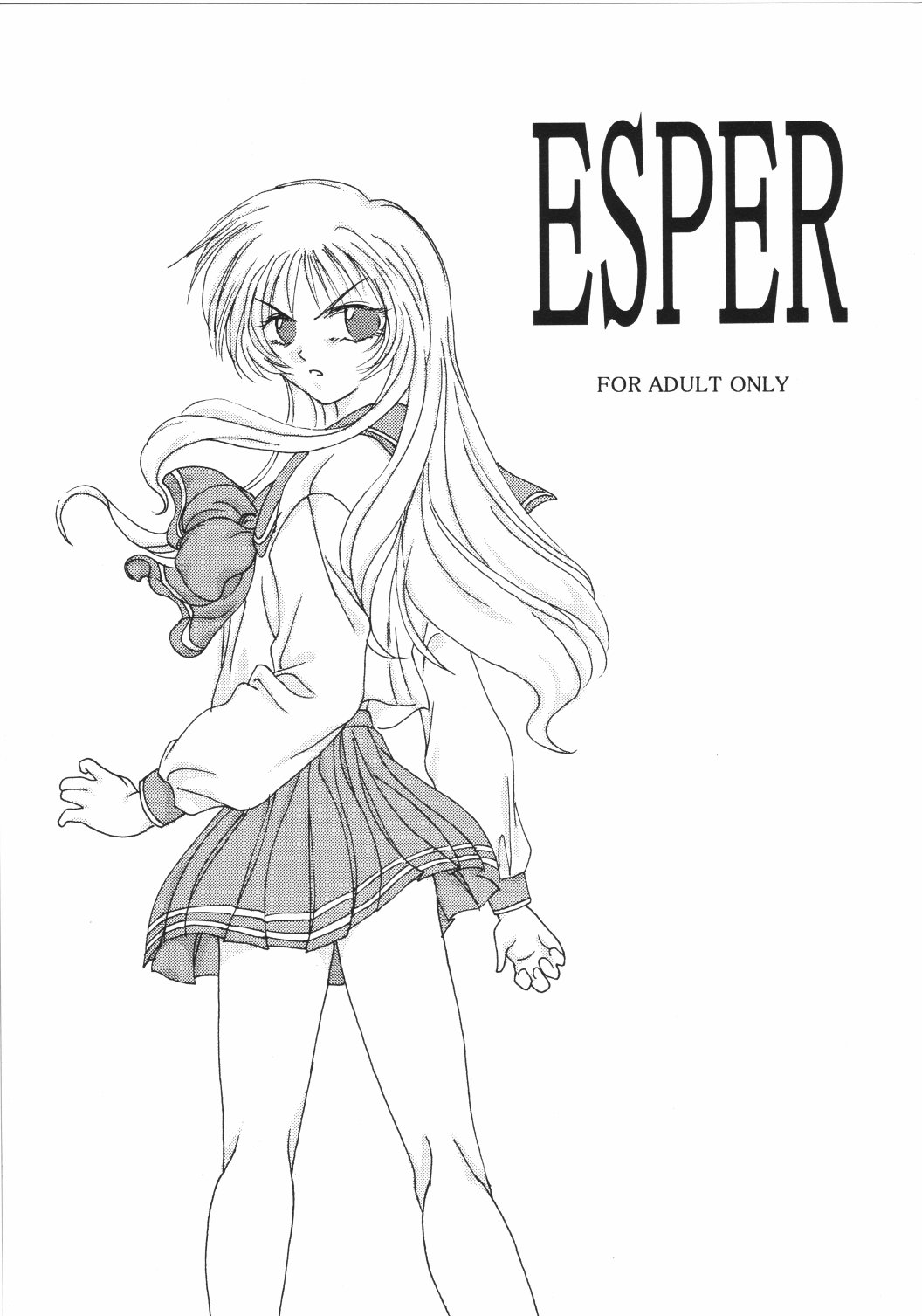 ESPER page 1 full