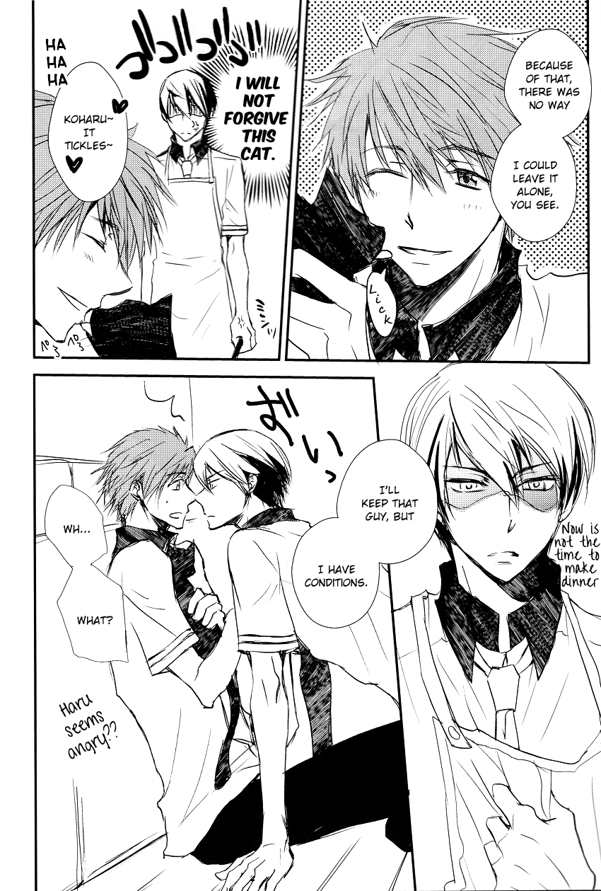 Darenimo Furesasenai | I Won't Let Anyone Else Touch You page 7 full